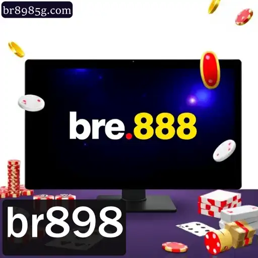 br898-BONUS6